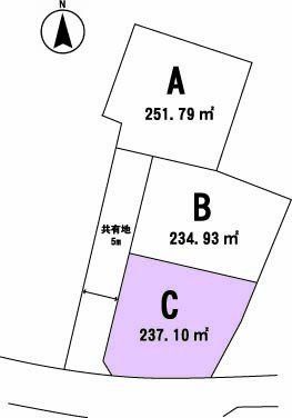 Land for Sale in Yamagata City, 237.1 sqm, Near Minami-Dewa Station - Thumbnail 3