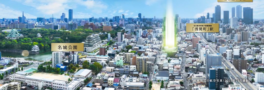 Presage Lodge Nagoya Castle West New Condo | Nagoya Nishi Ward - Main Image