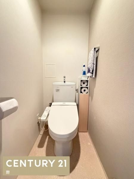 3LDK Apartment for Sale Near Wakayama Station, Wakayama - Thumbnail 4