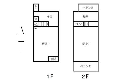 Search for vacant houses @Hokkori Yunnan Settlement Site — Image 4, Unnan, Shimane