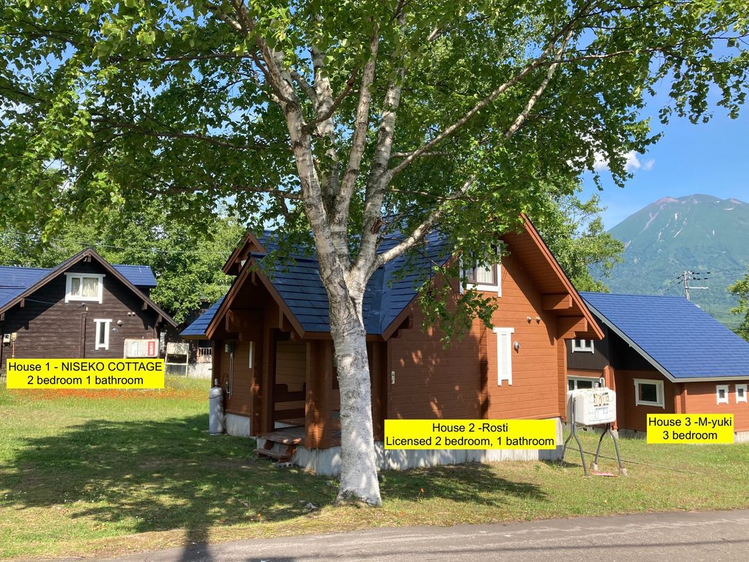 Triple Cottage Investment with Mount Yotei Views in Niseko Hirafu, Hokkaido - Thumbnail 3