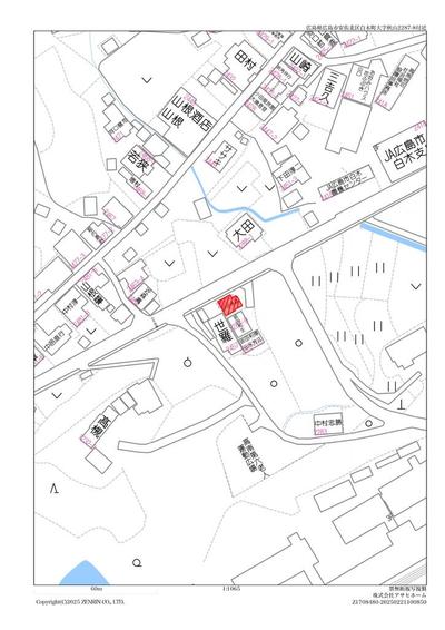 4LDK Wooden House Near Shiwauchi Station in Hiroshima — Image 2, Asakita, Hiroshima