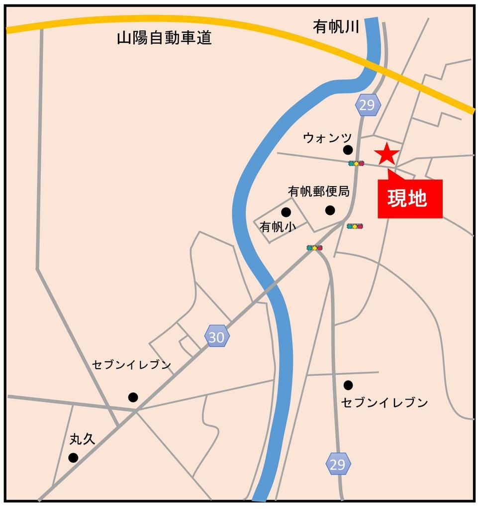 Cleared Residential Plot for Sale in Sanyo-Onoda, Yamaguchi - Thumbnail 4