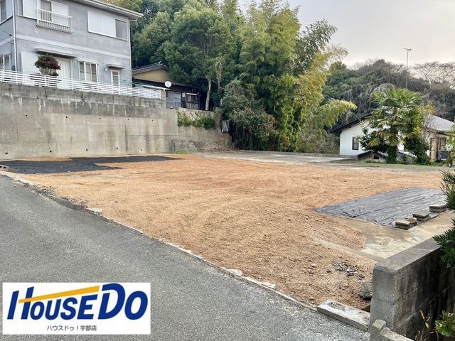 104 Tsubo Cleared Land for Sale with City Views in Ube, Yamaguchi - Thumbnail 3