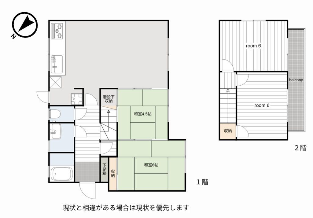 4LDK House for Sale in Tsuyama, Okayama - 82.38 sqm - Thumbnail 4