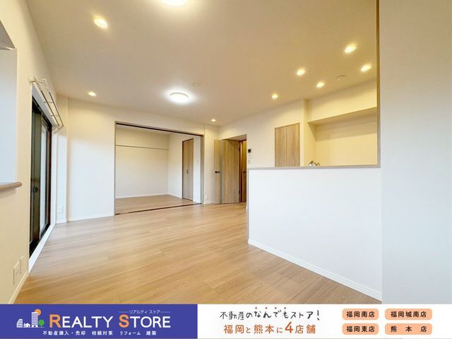 Lions Mansion Noma Oike Minami 3LDK Apartment in Fukuoka - Thumbnail 4