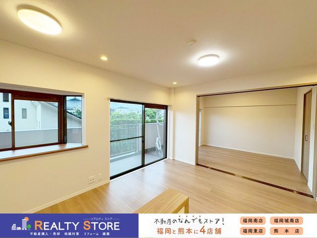 Lions Mansion Noma Oike Minami 3LDK Apartment in Fukuoka - Thumbnail 3