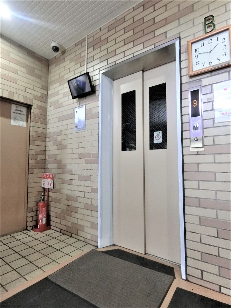 3LDK Apartment in Yamashina, Kyoto - Lions Mansion Yamashina Misasagi - Image 1