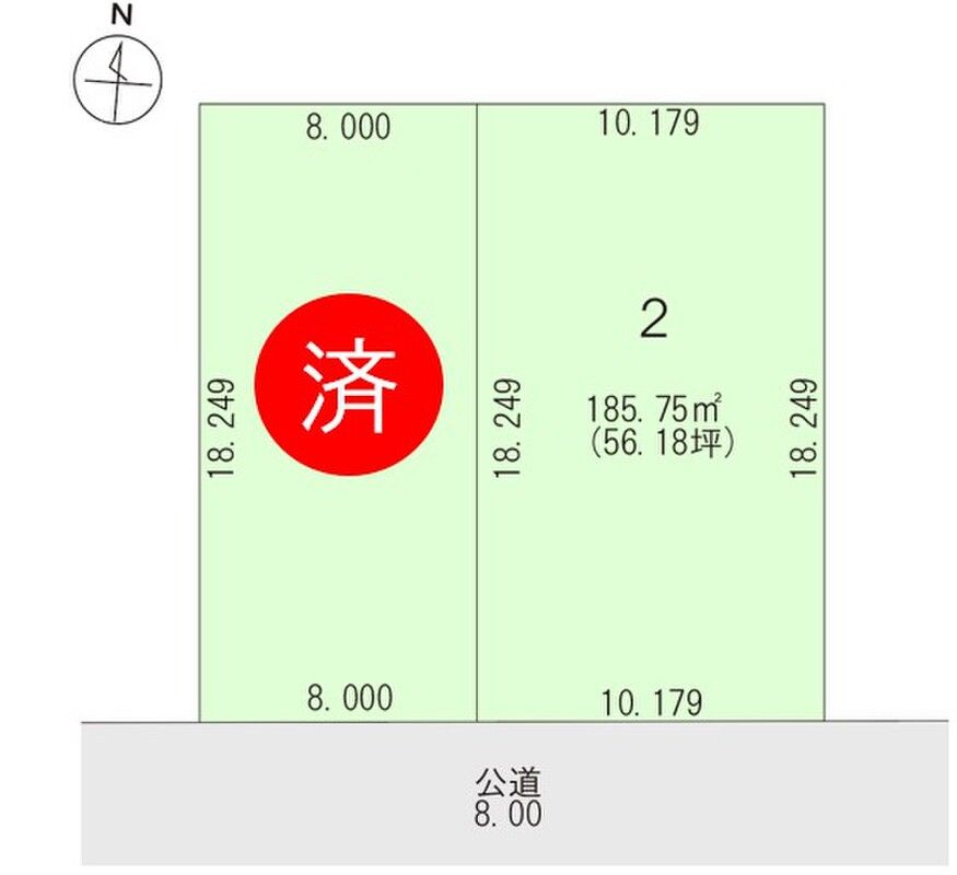 Land for Sale in Otofuke, Hokkaido - 185.75 sqm Building Plot - Thumbnail 2