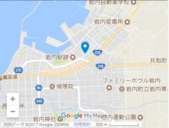 Spacious 7LDK House for Rent in Iwanai, Hokkaido – Near Sea & Bus Terminal - Thumbnail 4