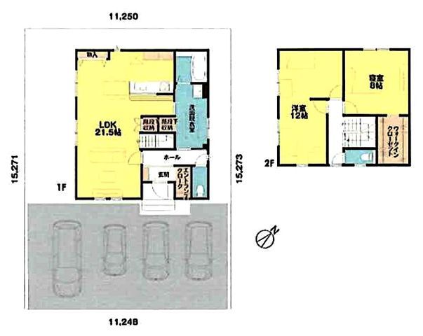 Newly Built 2LDK House in Imizu City, Toyama - 104.1 sqm - Thumbnail 3