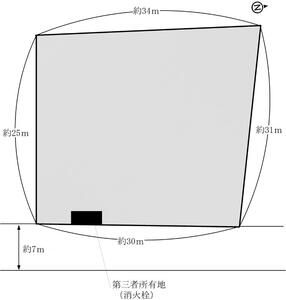Land for Sale in Okura Hot Spring, Zao Town, Miyagi - 990 sqm - Thumbnail 2