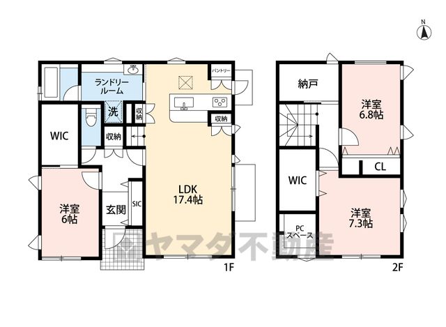 3LDK Detached House in Munakata City with 2 Parking Spaces - Thumbnail 4