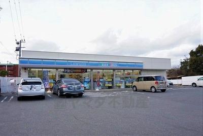 3LDK Detached House in Munakata City with 2 Parking Spaces — Image 4, Munakata, Fukuoka