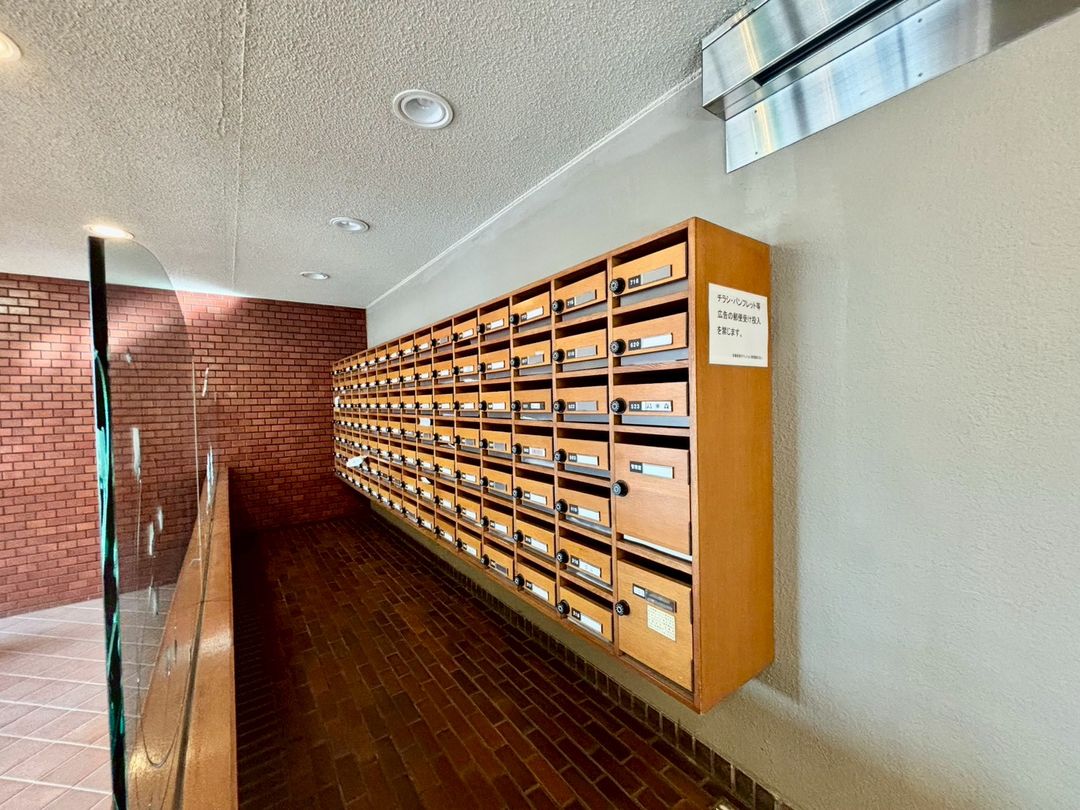 Andozaka Higashi Apartment: 2SLDK in Bunkyo, Tokyo - Thumbnail 4