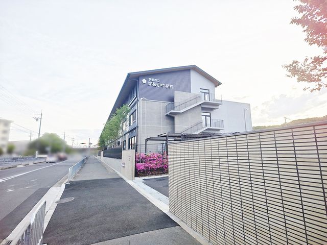 Vacant Land for Sale in Fushimi, Kyoto - Build Your Dream Home - Thumbnail 4
