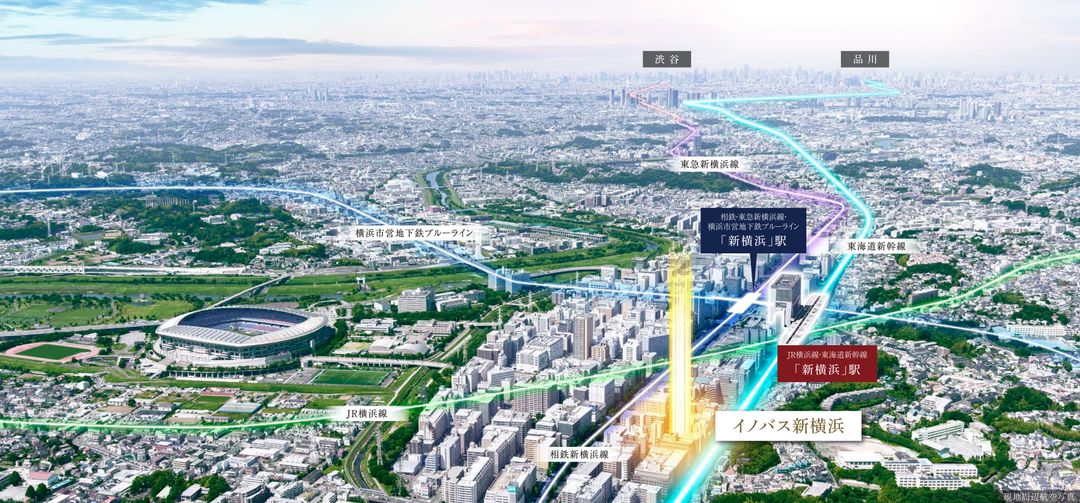 Inobus Shin-Yokohama New Condo with Advanced Amenities Near Station - Thumbnail 4
