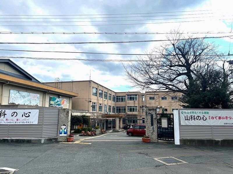 Land for Sale in Yamashina, Kyoto - 37.28 Tsubo Plot - Thumbnail 3