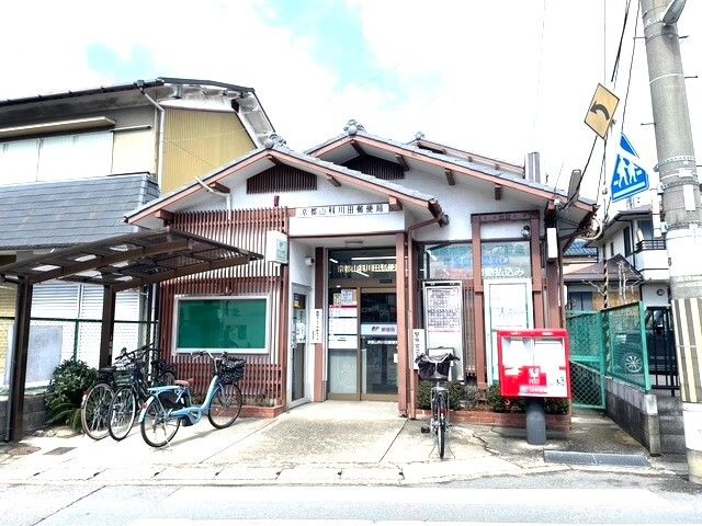 Land for Sale in Yamashina, Kyoto - 37.28 Tsubo Plot - Thumbnail 4