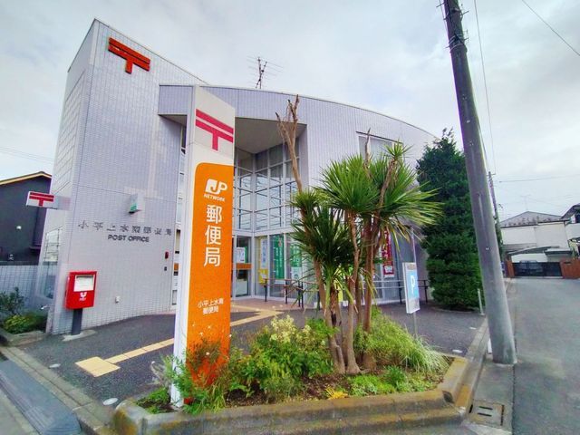 155 sqm Building Plot for Sale in Kokubunji, Tokyo - Thumbnail 4
