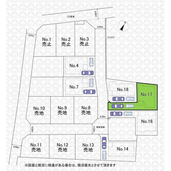 4LDK House Near Minami-Ōtsuka Station, Kawagoe - Thumbnail 3