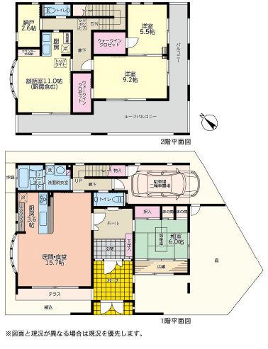 4SLDK Two-Story House for Sale in Matsudo Sendabori — Image 1, Matsudo, Chiba