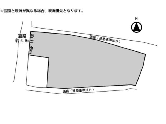 233.83 Tsubo Vacant Land for Sale in Echizen City, Fukui - Thumbnail 4