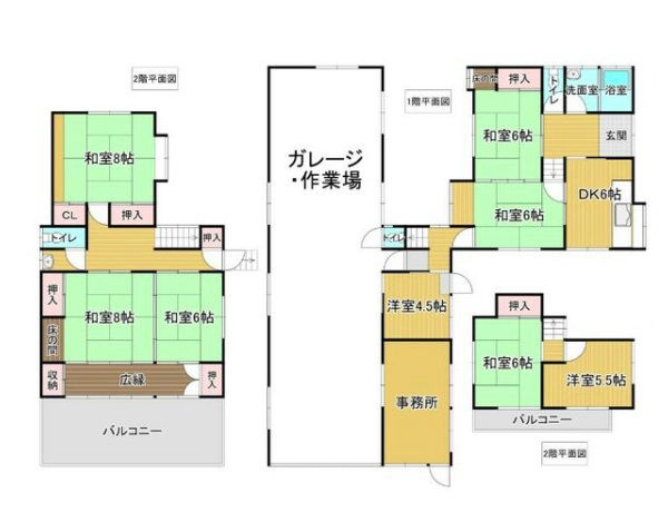 Spacious 9DK House in Yamaga, Kumamoto - Thumbnail 4