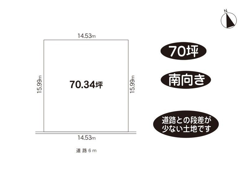70 Tsubo South-Facing Building Plot in Kizugawa City - Thumbnail 2