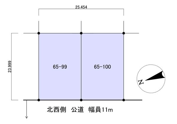 Spacious Land for Sale in Takikawa, Hokkaido - 610.86 sqm - Main Image