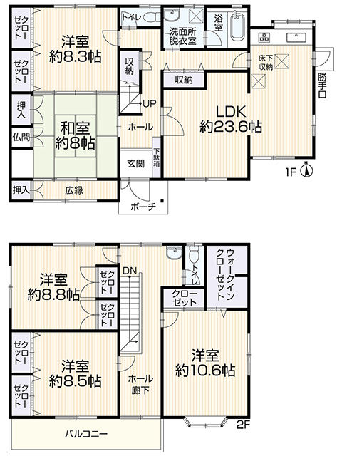 Renovated 5LDK House Near Toyokawa Inari Temple - Thumbnail 2