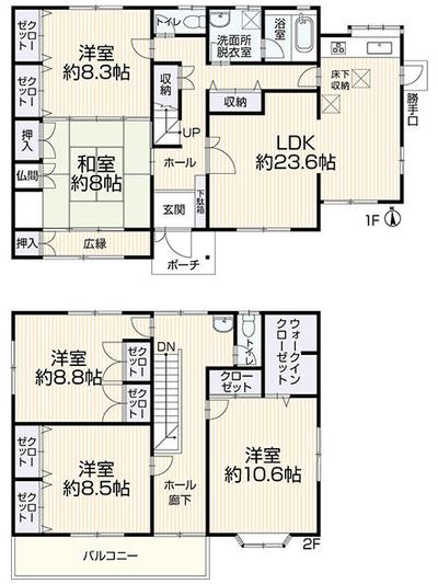 Renovated 5LDK House Near Toyokawa Inari Temple — Image 1, Toyokawa, Aichi