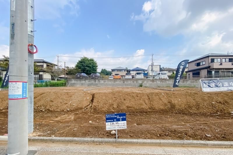 Land for Sale in Oyumino, Chiba - Smart Heim Place Development - Thumbnail 2