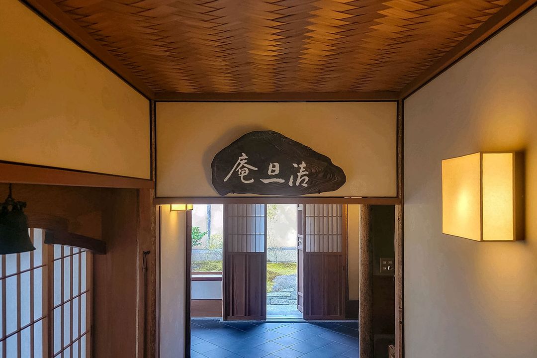 Traditional Sukiya House in Kyoto's Utanos Near Ninnaji Temple - Thumbnail 3