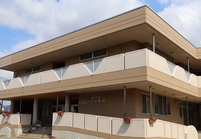 Renovated 4LDK Apartment for Sale in Yamagata City - Thumbnail 3