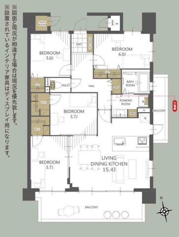 Renovated 4LDK Apartment for Sale in Yamagata City - Thumbnail 2