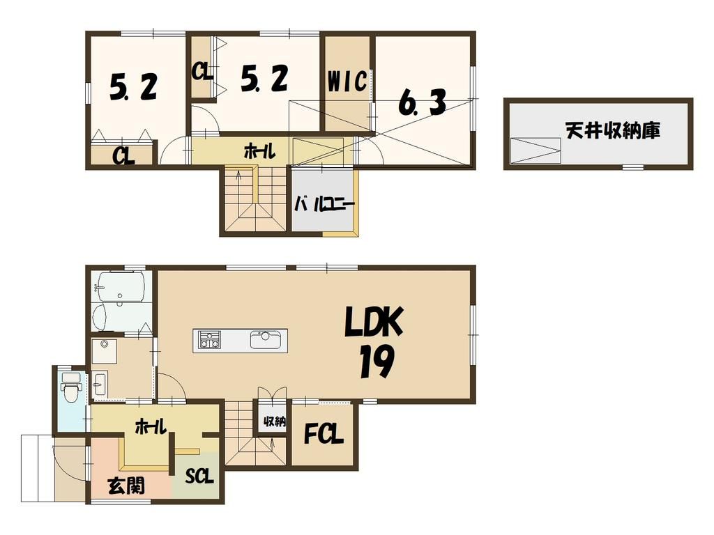 Land for Sale in Kameoka, Kyoto - Final Plot in Jaytown Mori - Thumbnail 3