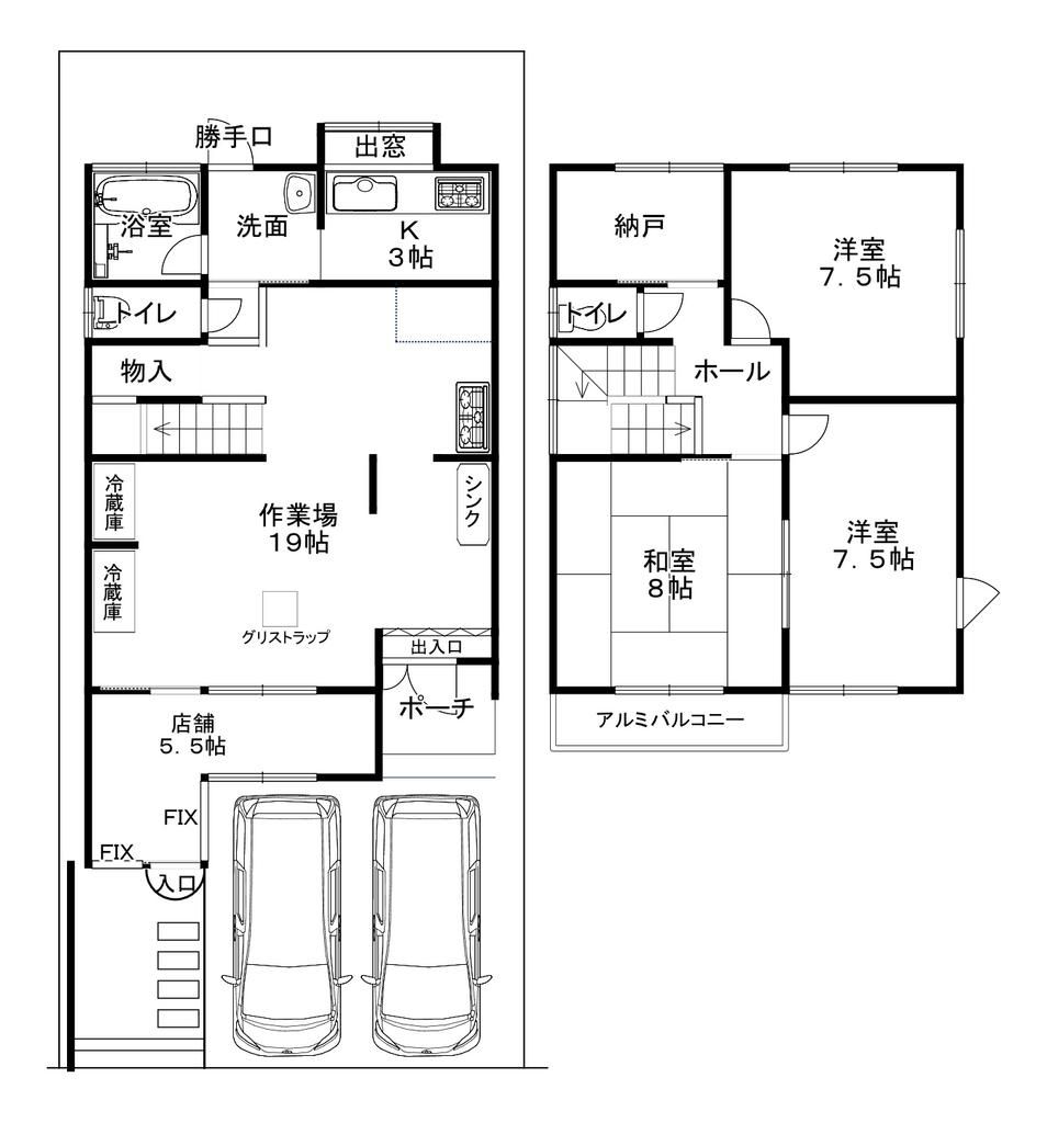 Shop with Residence for Sale in Uji, Kyoto - 3K House - Thumbnail 2