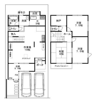 Shop with Residence for Sale in Uji, Kyoto - 3K House — Image 44, Uji, Kyoto