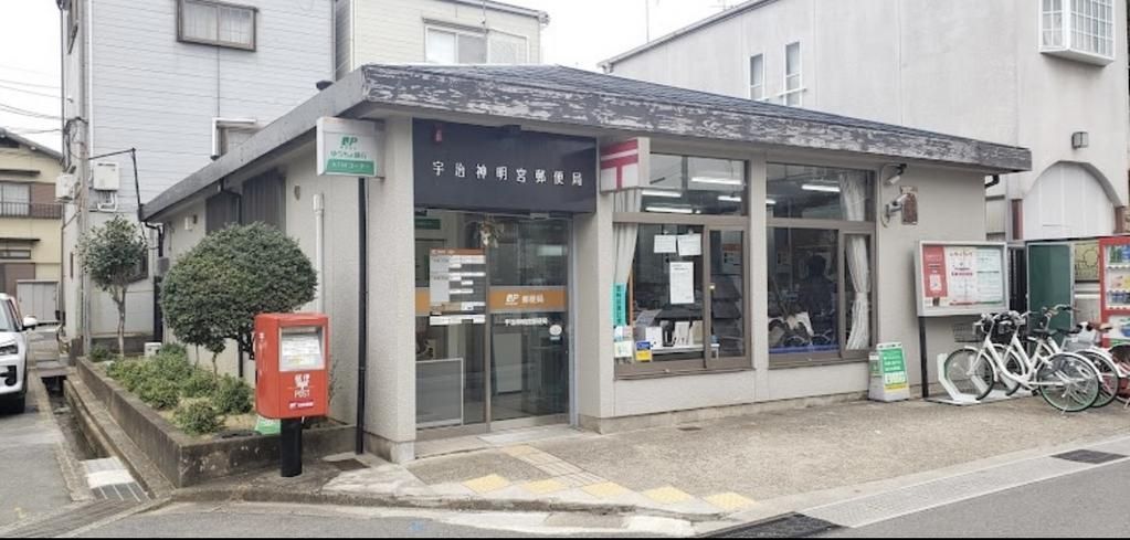 Shop with Residence for Sale in Uji, Kyoto - 3K House - Thumbnail 4