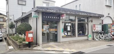 Shop with Residence for Sale in Uji, Kyoto - 3K House — Image 50, Uji, Kyoto