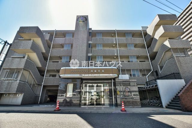 Flower Mansion Nishi-Kagoshima 3LDK Apartment with 2025 Renovation - Thumbnail 4