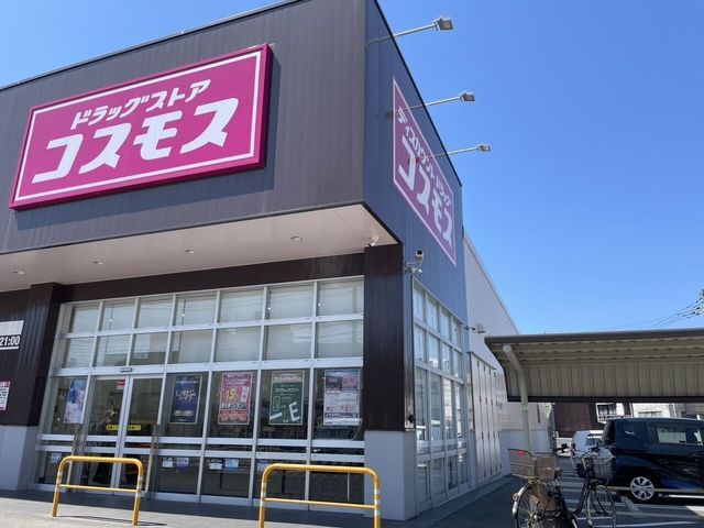 Land for Sale in Miyatacho, Shimonoseki - 50 Tsubo Plot - Thumbnail 2