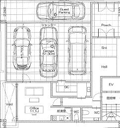 82.62 sqm Vacant Land in Minami-Azabu, Minato Ward - Thumbnail 3