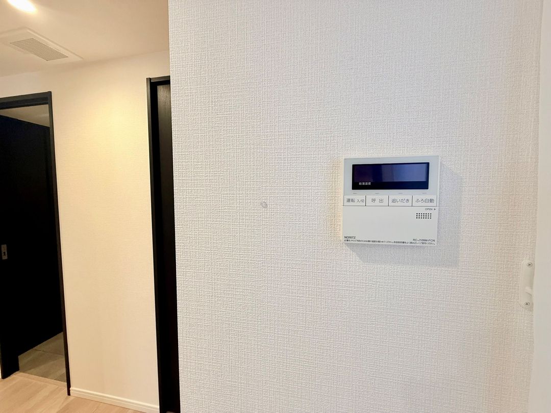 Renovated 4LDK Apartment in Maruyama, Sapporo, Hokkaido - Thumbnail 4
