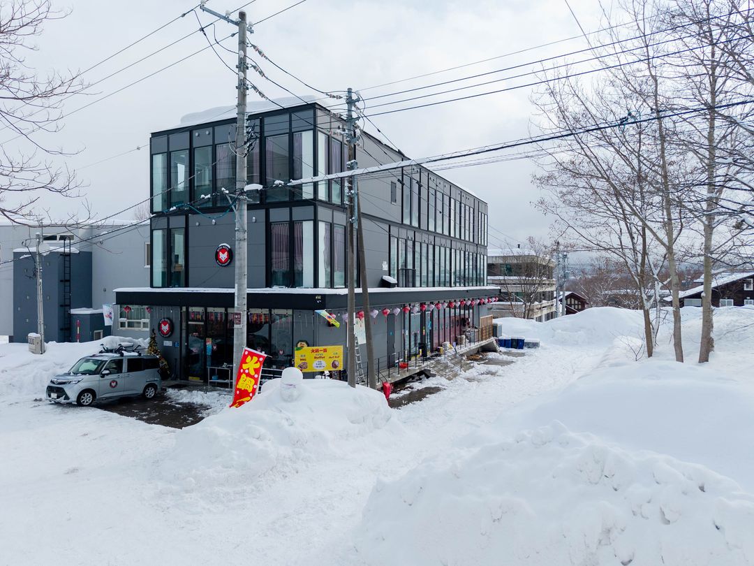 QFox Black Diamond Hotel for Sale in Niseko Hirafu, Hokkaido - Thumbnail 4