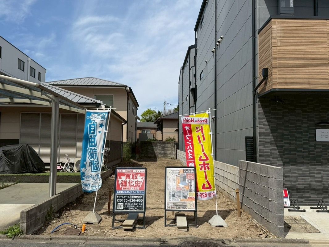 122m2 Building Lot in Fushimi, Kyoto for 24 Million Yen - Thumbnail 4