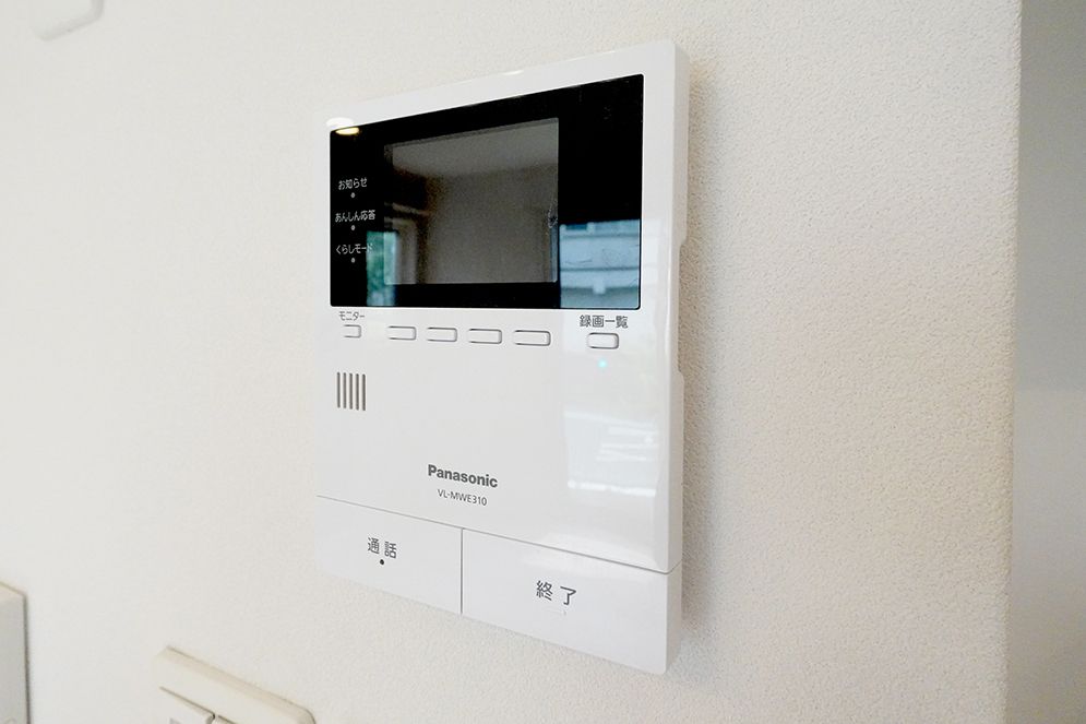 4LDK House for Sale in Nerima, Tokyo - 103.77sqm - Thumbnail 4