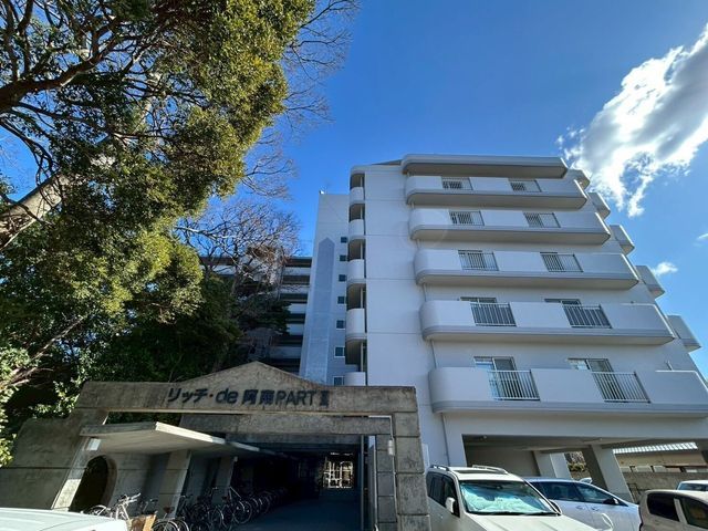 3LDK Apartment for Sale in Anan City, Tokushima - Rich Do Anan 2 - Thumbnail 2