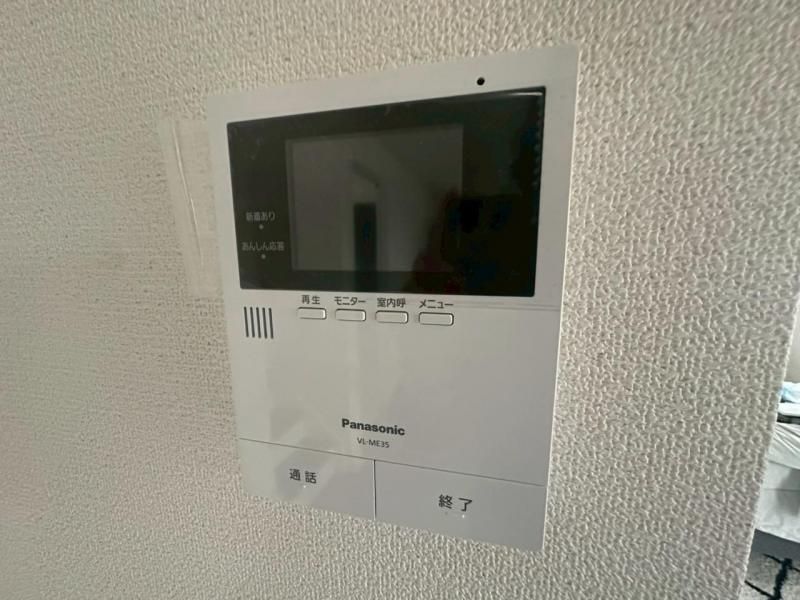 3LDK House for Sale in Nasushiobara, Tochigi - Thumbnail 2